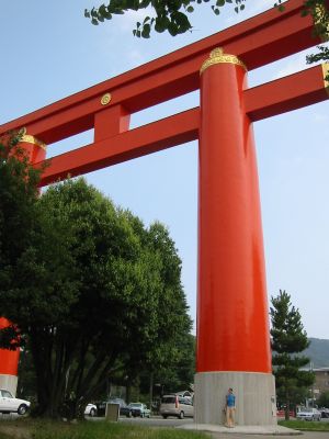 Tor vor dem Heian-jingu