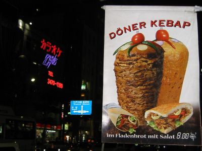 Ein D�nertier, das jag' ich mir