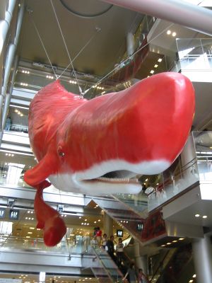HEP Einkaufszentrum