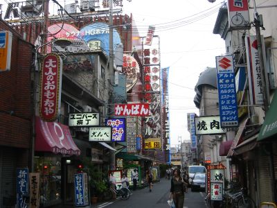 Irgendwo zwischen Den-Den-Town und Namba